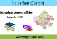 RAJASTHAN CURRENT AFFAIRS SEPTEMBER 2025